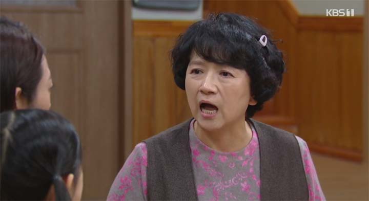 내 눈에 콩깍지 66회