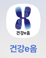 건강e음 앱