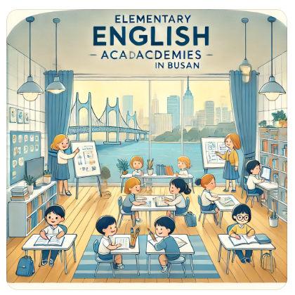 부산 해운대구, 남구, 동래구, 수영구 초등영어학원 TOP 5