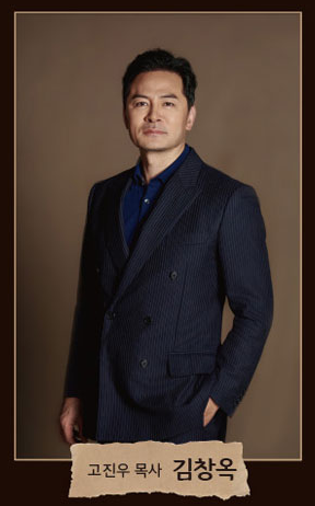 누가 이 사람을 모르시나요 성남 출연진 캐스팅&#44; 기본 정보&#44; 원곡