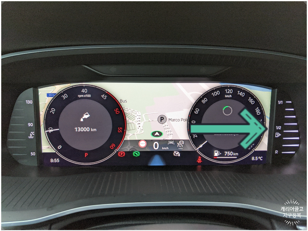 스코다 옥타비아 에스테이트