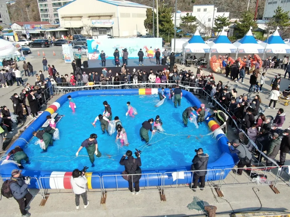 2024 울진대게와 붉은대게 축제 일정 및 주차장안내