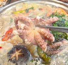 연포탕