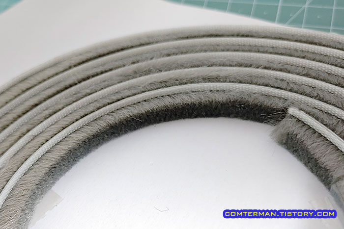 8.5mm 털실 문풍지