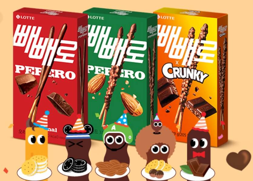 빼빼로데이, 달콤한 매력에 푹 빠져보자!