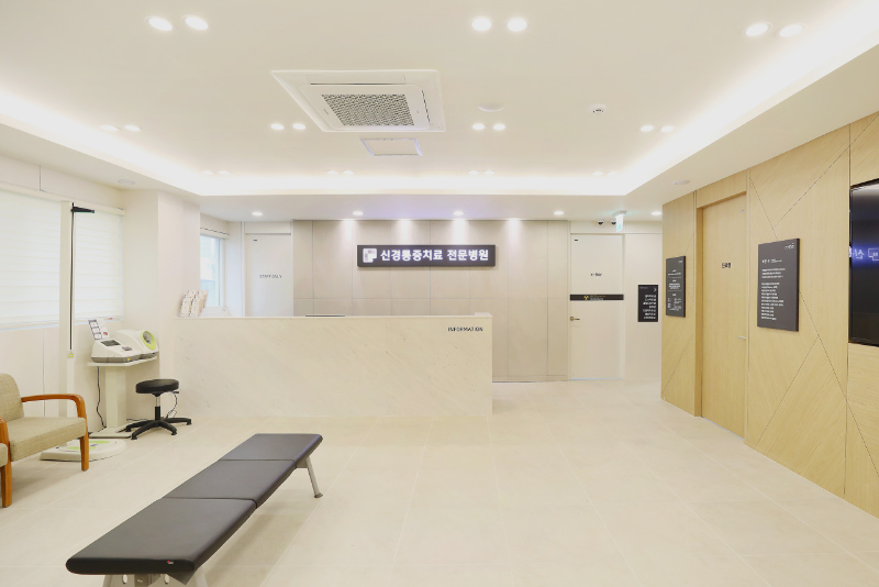 영등포구 당산1동 정형외과 유명하고 잘하는 곳 추천 TOP 5