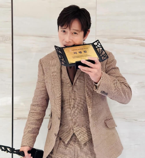이병헌