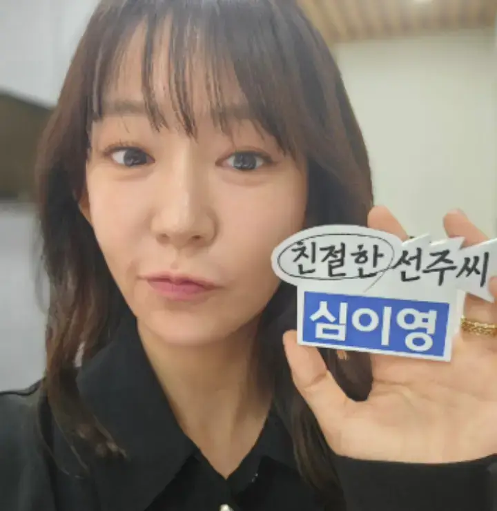 배우-심이영-사진