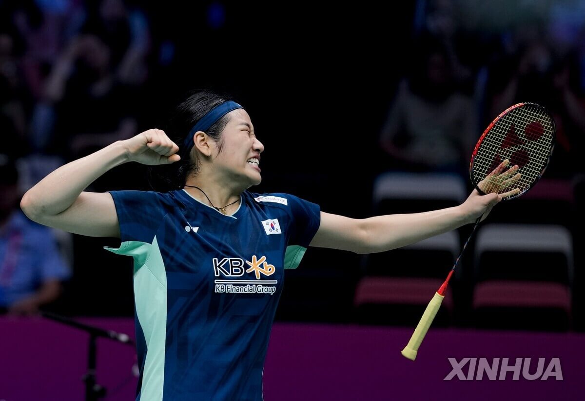 수디르만컵 2025 안세영 8강전 완승 하이라이트 및 중계 다시보기