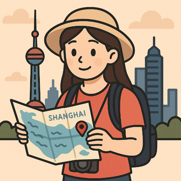 상하이