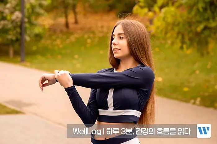 리포좀 글루타치온 복용법, 부작용