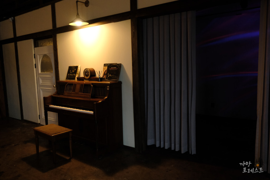 종달리 공회당 모임