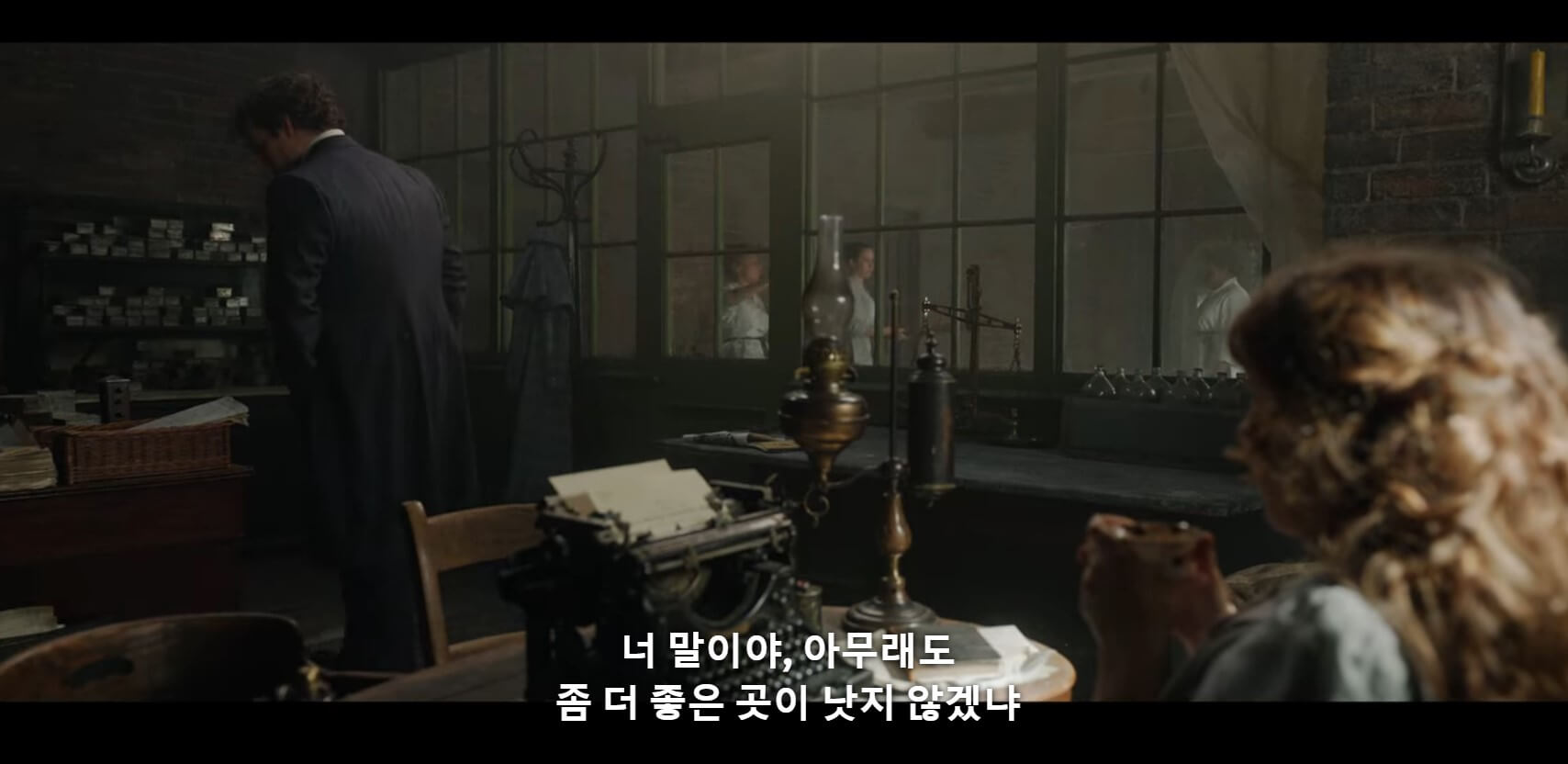 동업-제안