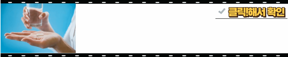 제목을-입력해주세요_ (21).gif