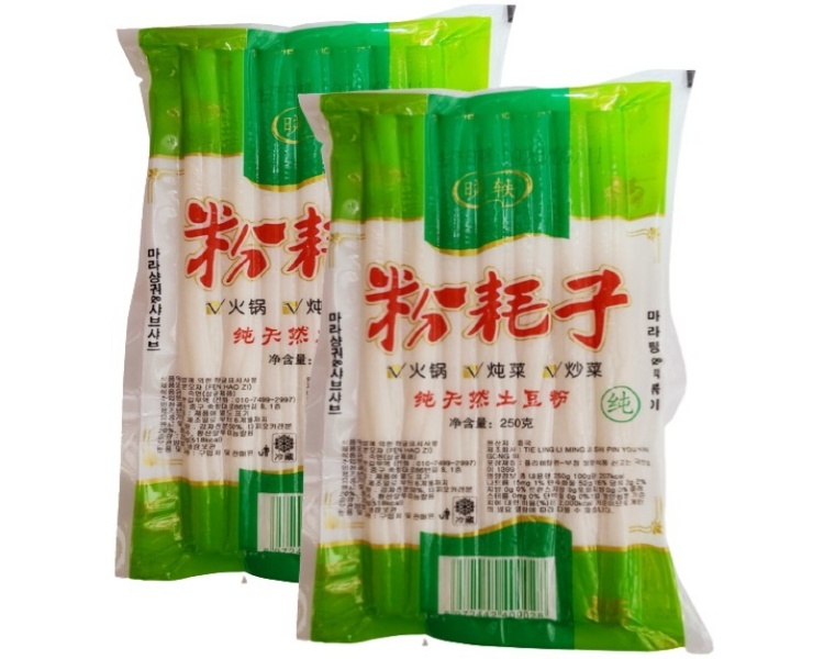 분모자