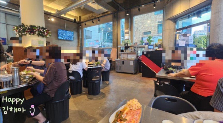 행신맛집 미각54