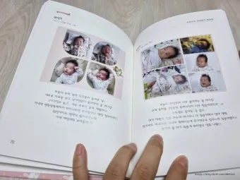 포토북 제작 사진 고르기 레이아웃 종이 질감 선택_6