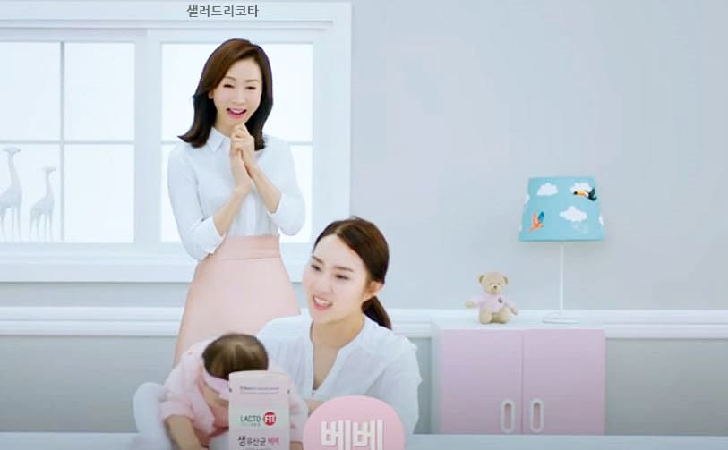 락토핏생골드