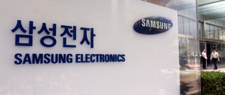 삼성전자 서초사옥에 삼성 로고가 보이고 있다.