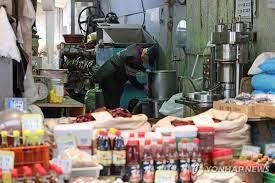 소상공인 전기요금 지원 신청 방법 총정리