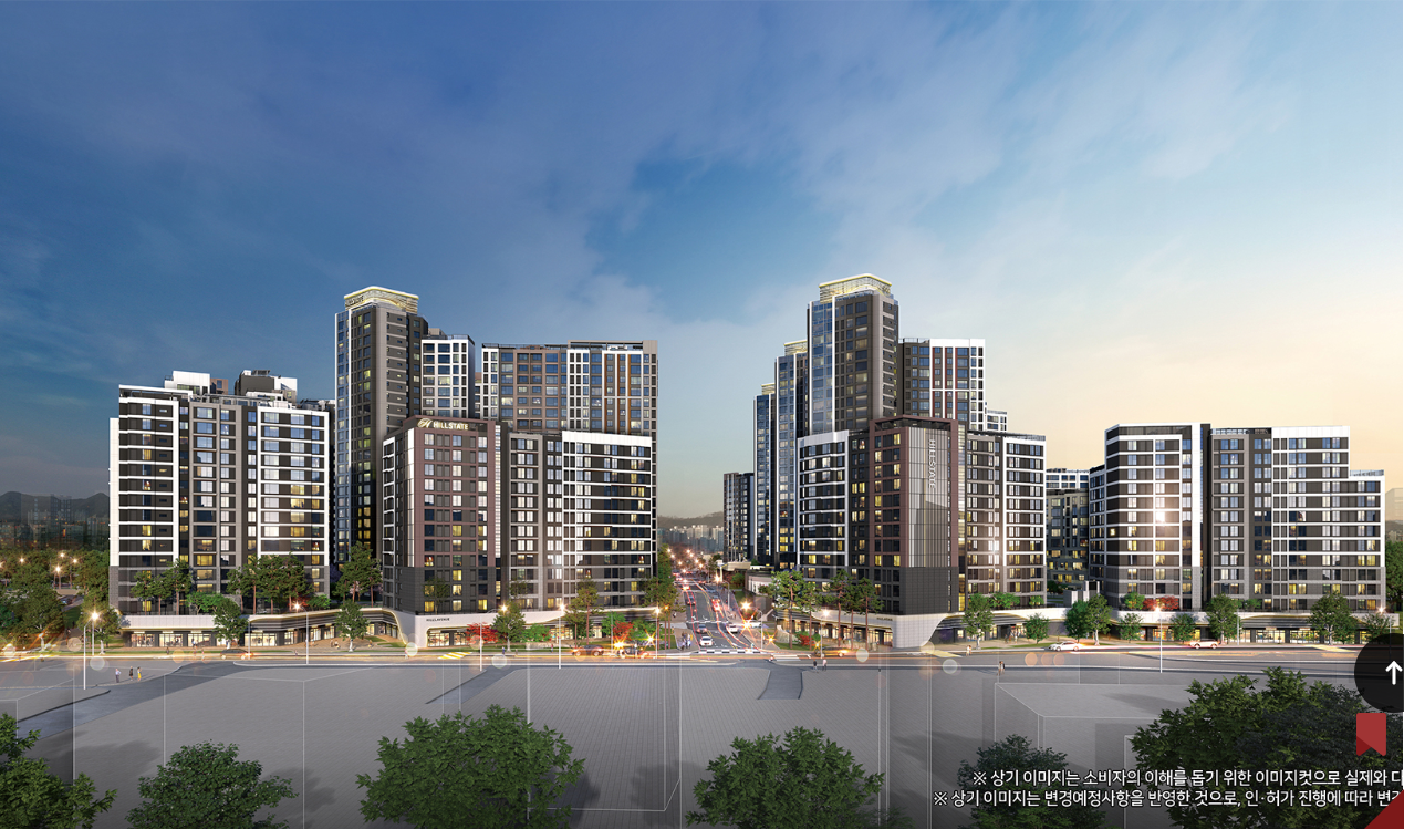 힐스테이트 메디알레