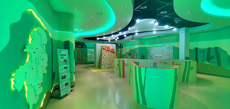 의령곤충생태학습관