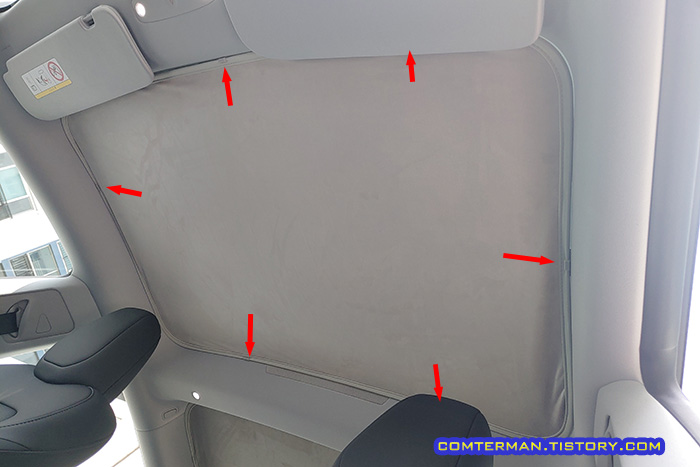 테슬라 모델3 하이랜드 전면 선쉐이드 고정 클립 설치 위치