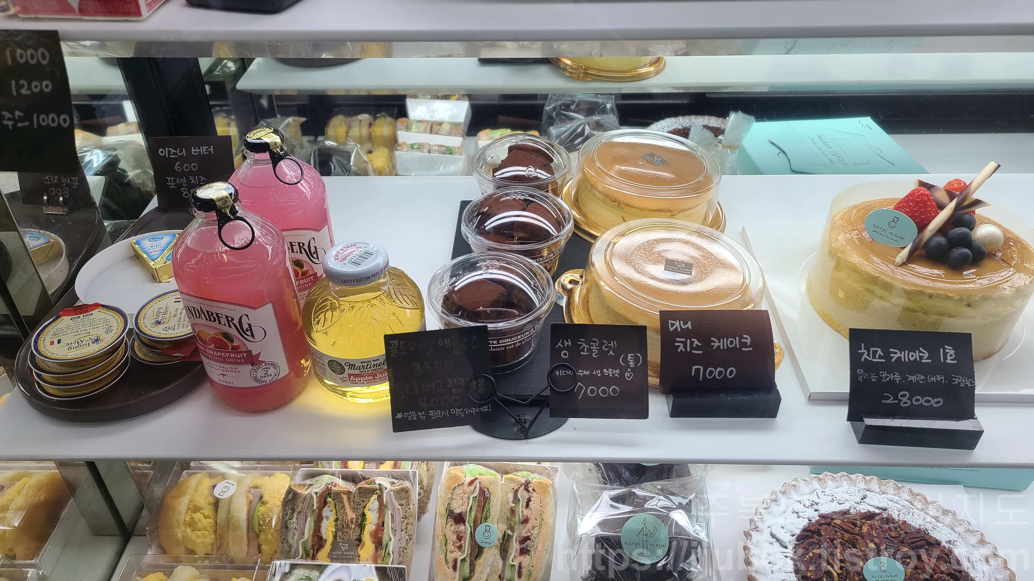 키다리-아저씨-베이커리-케이크-메뉴-2