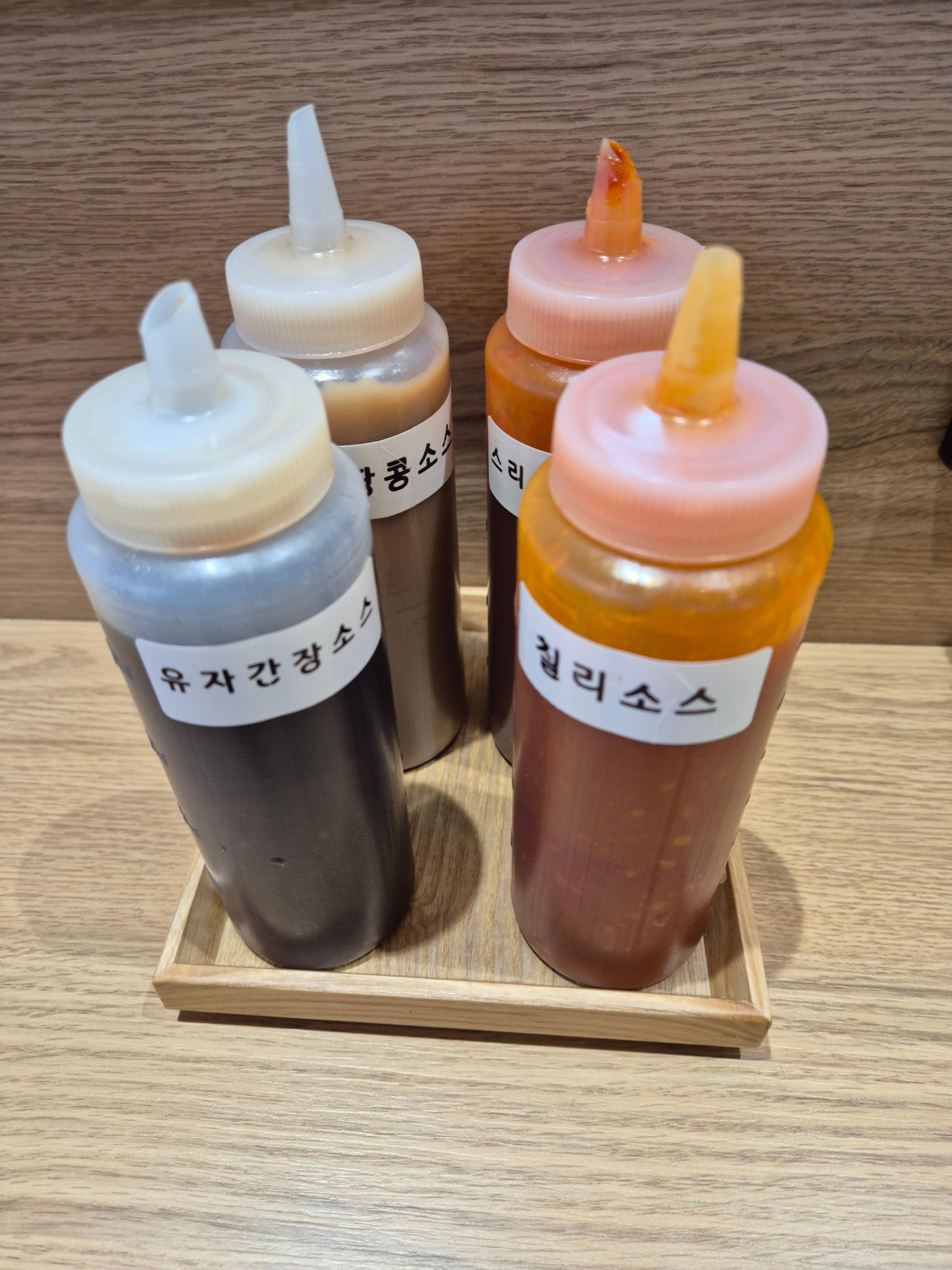 샤브온당 네 가지 소스