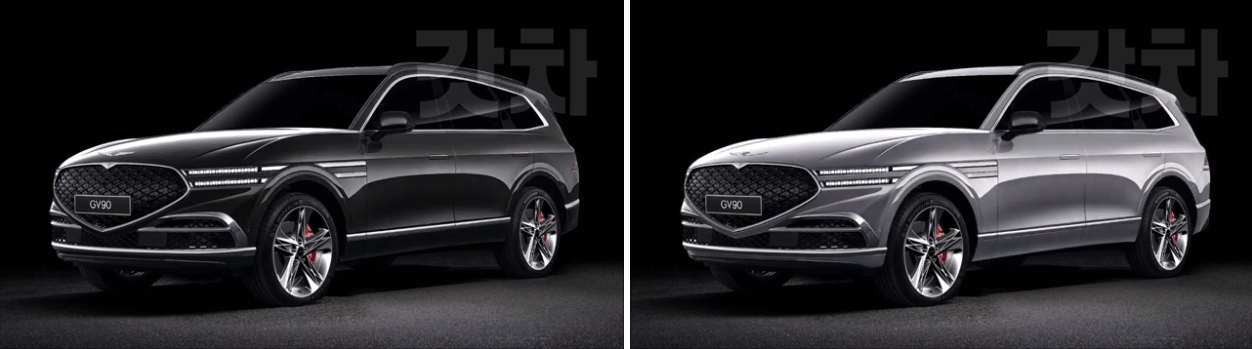 제네시스 GV90