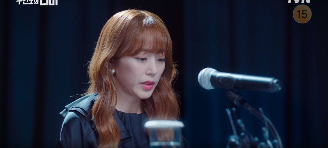 무인도의디바_11회