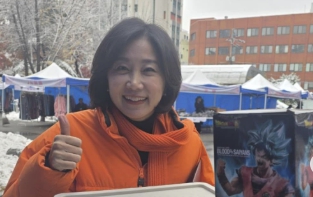 허은아 국회의원 프로필