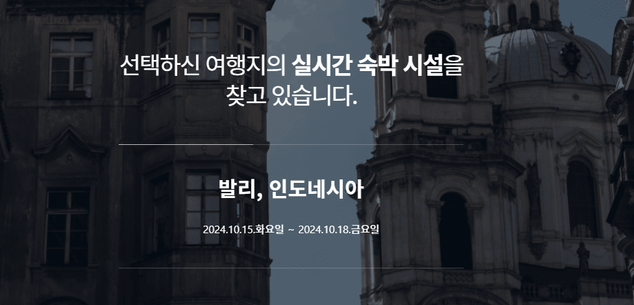 G마켓 바로가기1