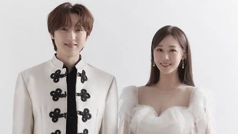 포레스텔라 강형오, 기상캐스터 정민경 4월 결혼