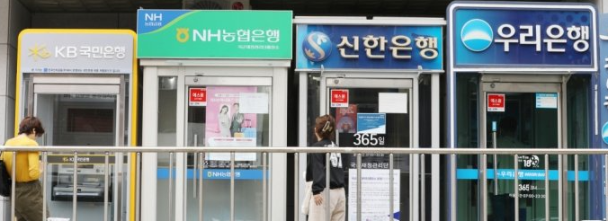 ATM기 점차 사라지고 은행 업무 방식도 바뀐다?