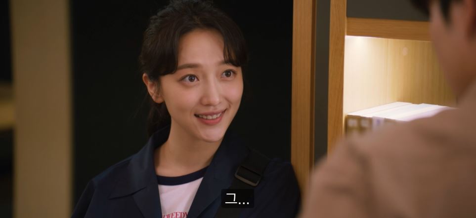 낮에뜨는달_8회