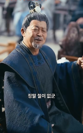 TikTok에서 화제된 중국 숏폼 드라마 '내 아버지가 선존님이다'. 감동 실화 같은 줄거리, 무료보기, 자막 정보까지 지금 확인해보세요!