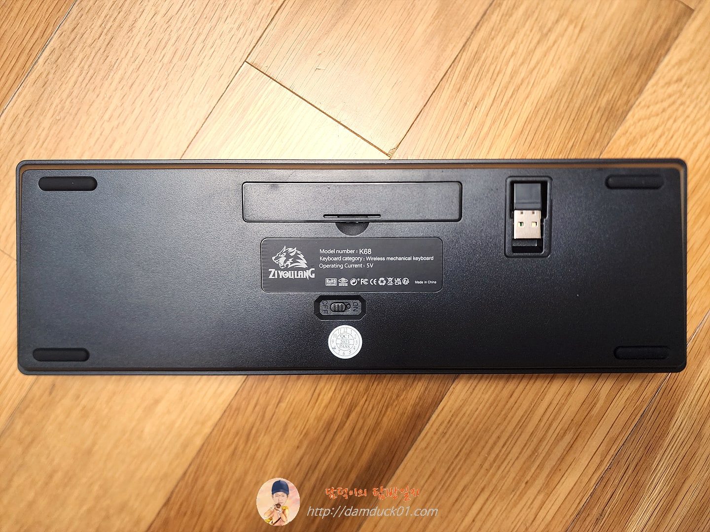ZIYOULANG K68 기계식 무선 키보드