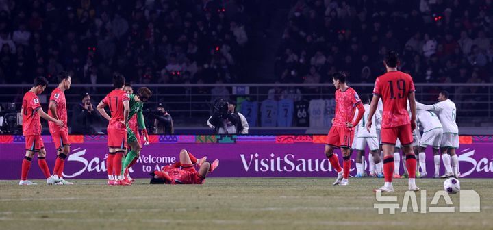 이강인 부상… 한국, 오만전 아쉬운 무승부