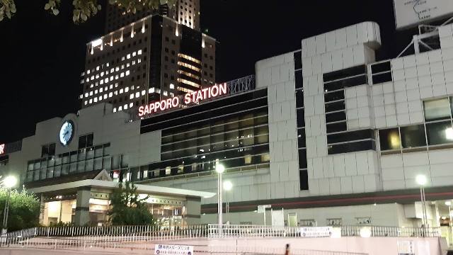 삿포로 여행의 관문 삿포로역