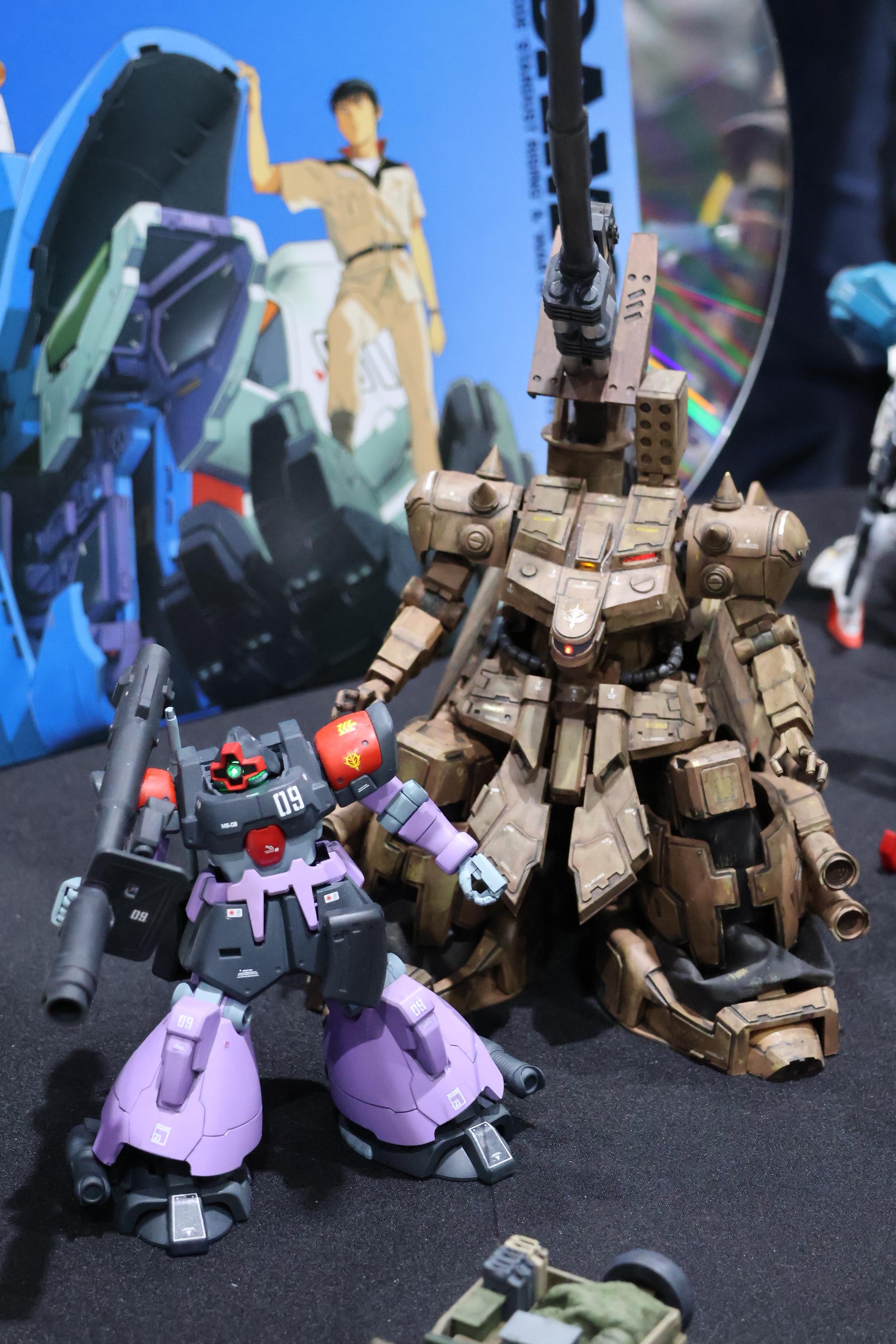 하비페어 박람회