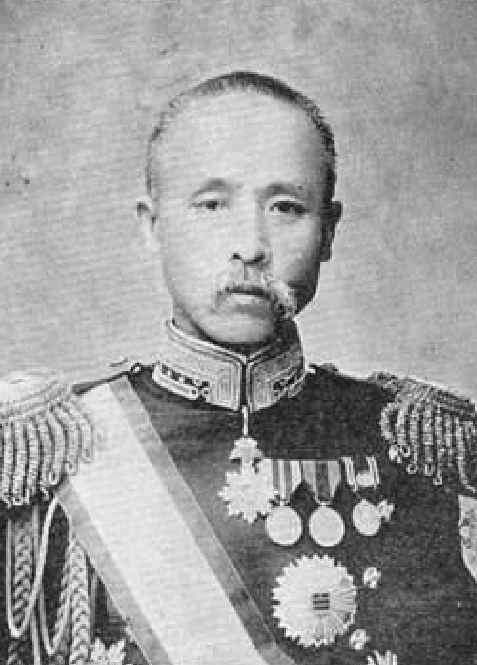 을사오적 친일파 이름과 영향, 을사늑약 을사조약 체결