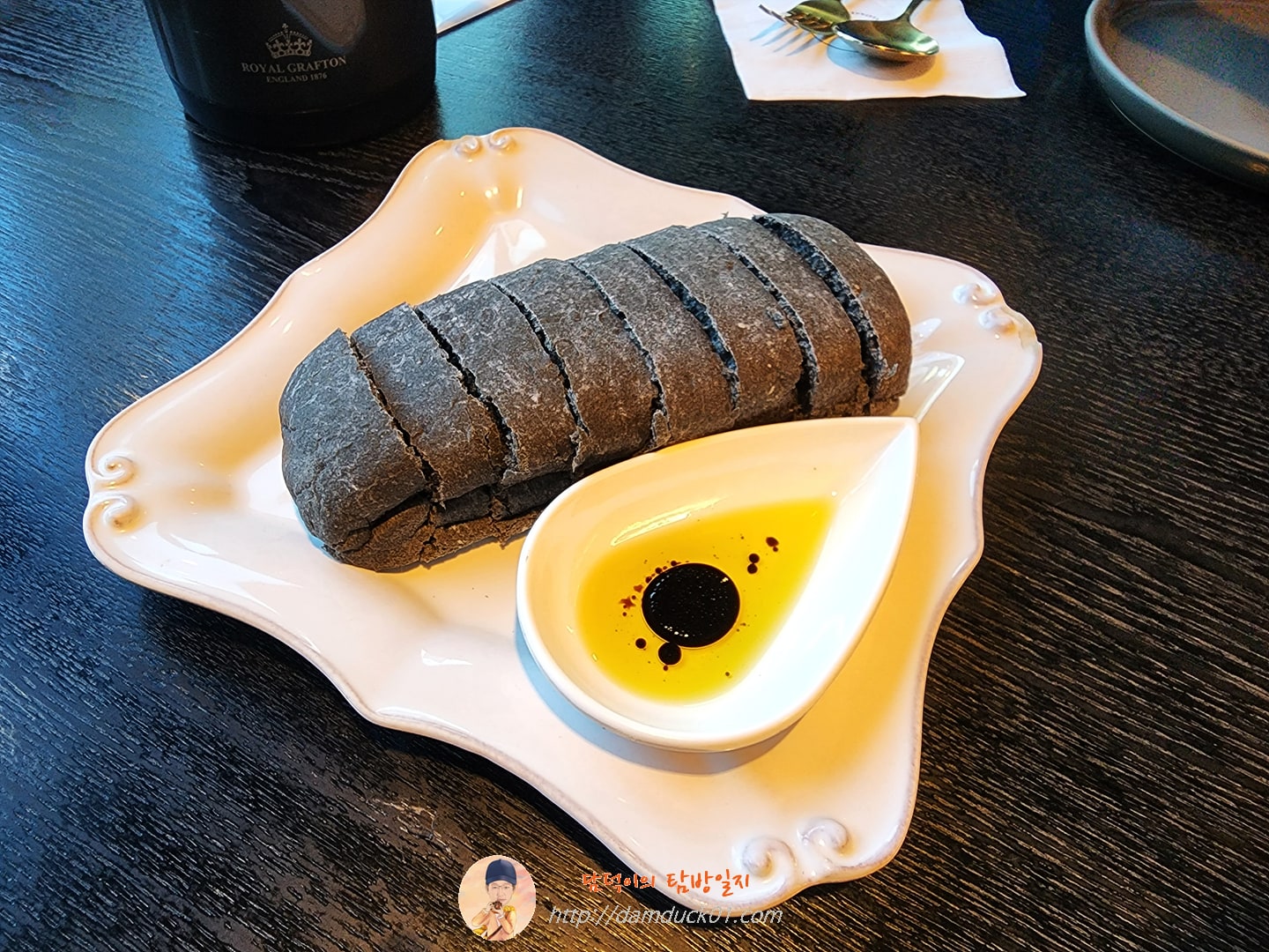 식전 빵