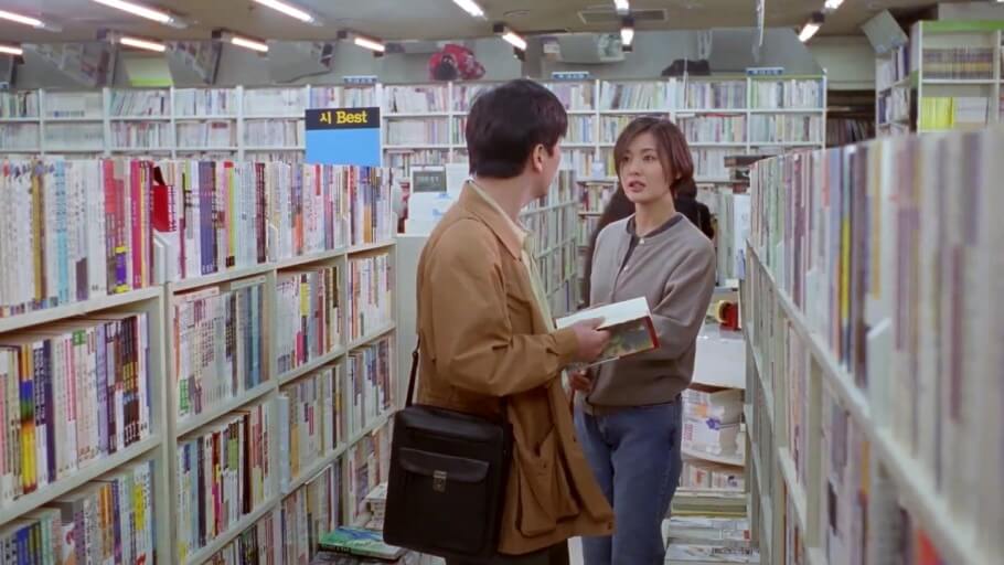 주인공 이응경,김의성 사진