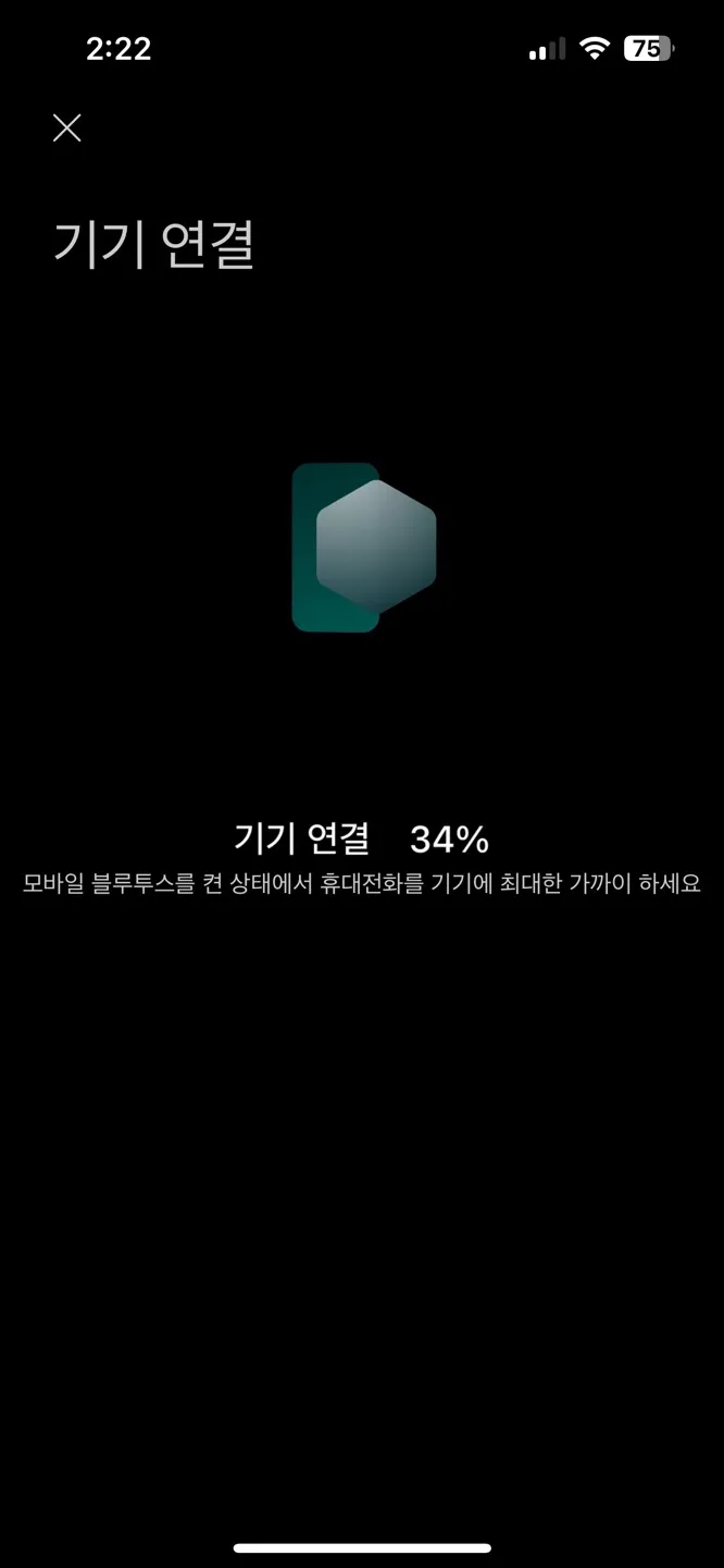mi home 기기추가