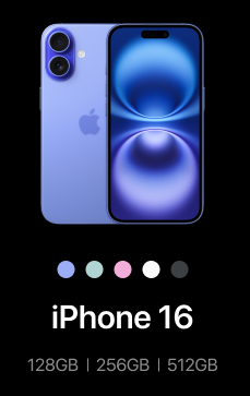 아이폰16-사전예약-통신사별-혜택