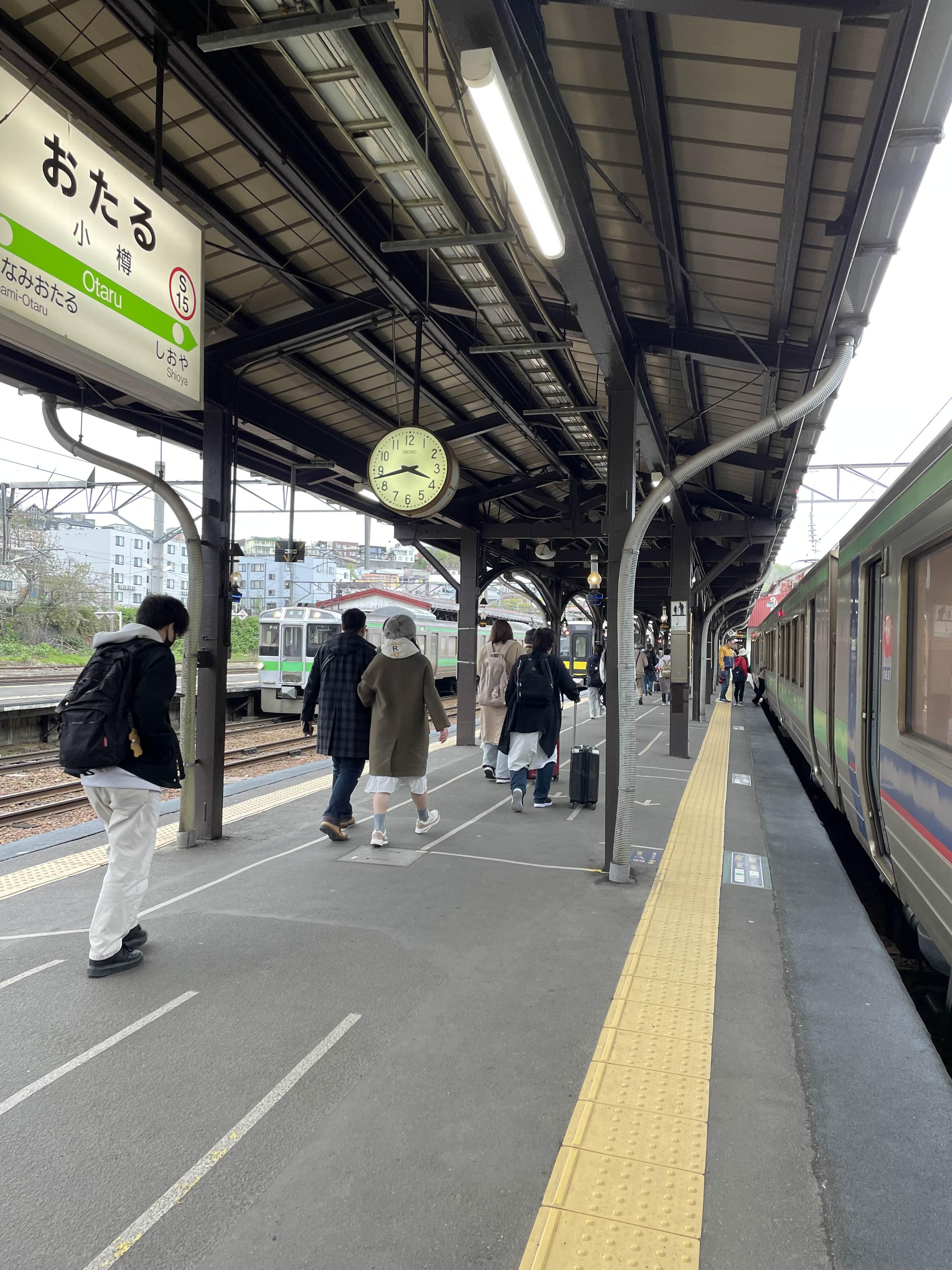 오타루역의 승강장 모습