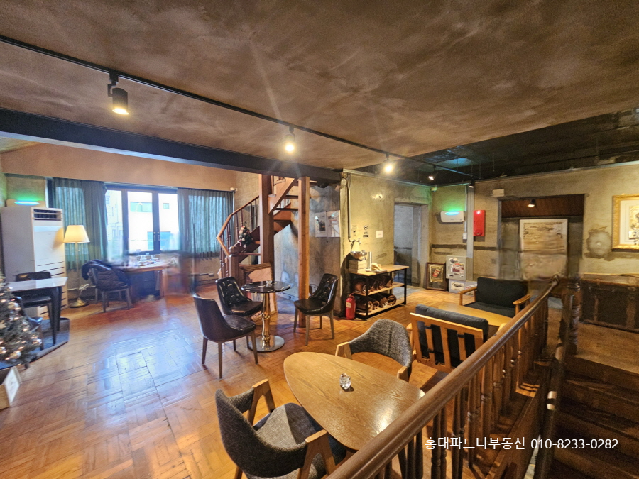 연희동단독주택