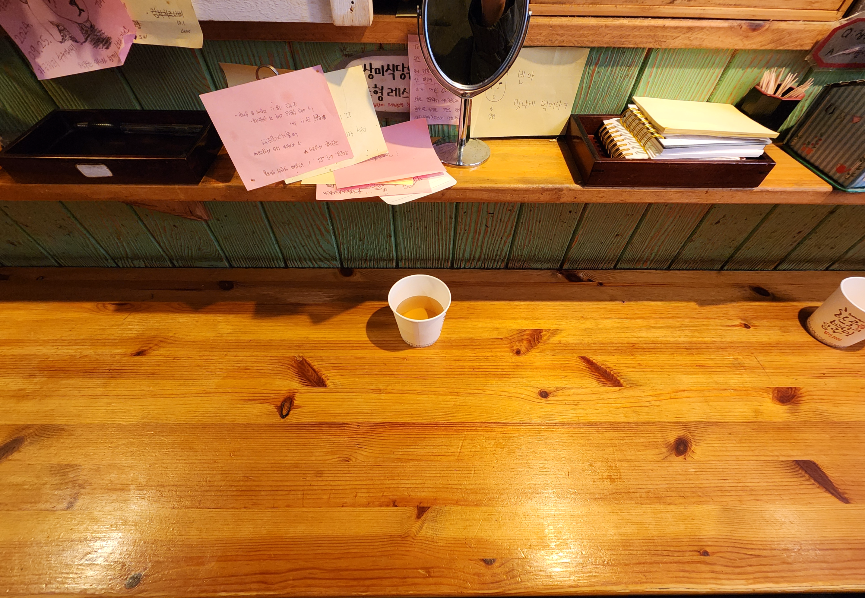 상미식당_연어덮밥