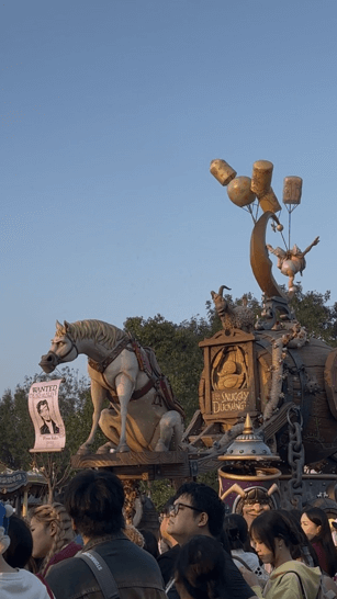 상하이 디즈니랜드